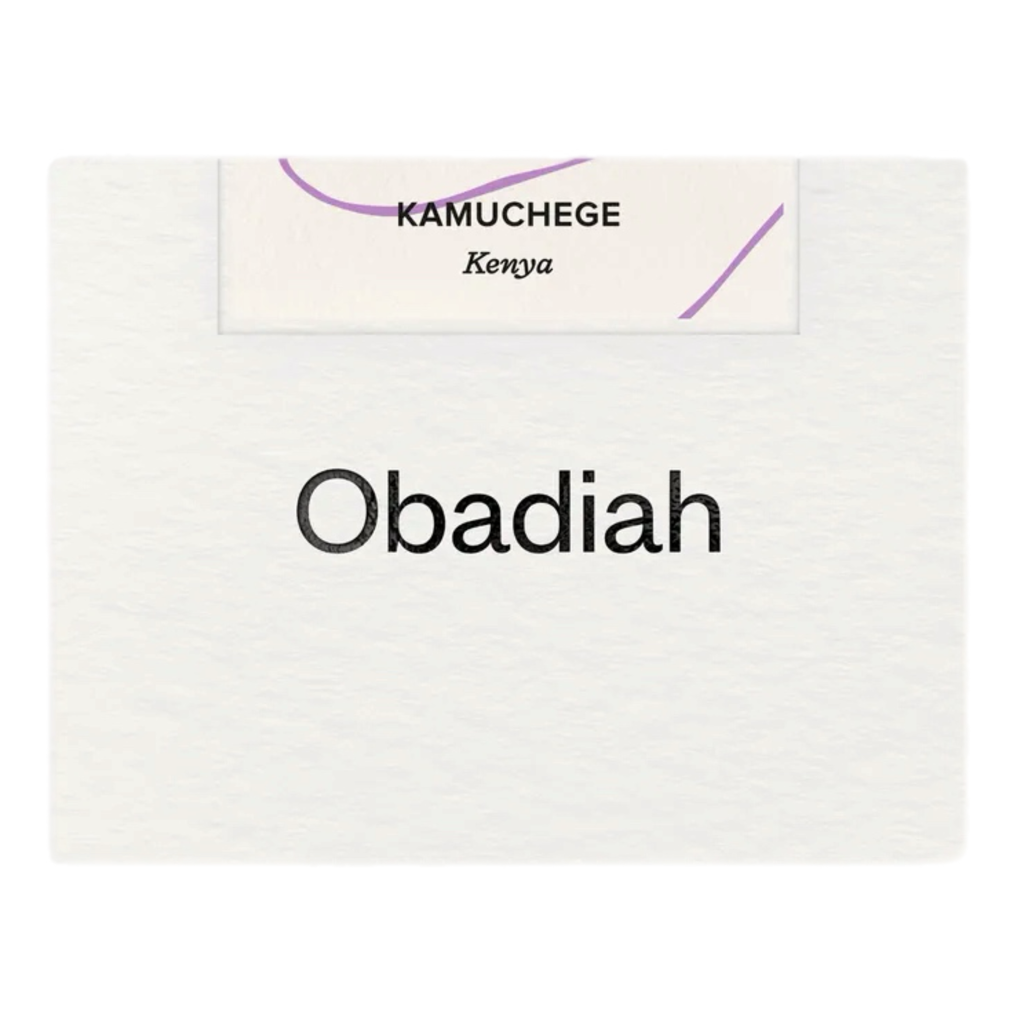 Kamuchege